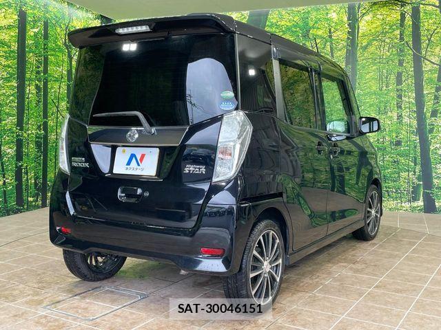 Nissan DAYZ ROOX 2017-07 7250457-16