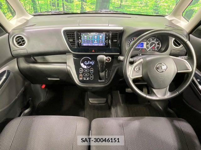 Nissan DAYZ ROOX 2017-07 7250457-1