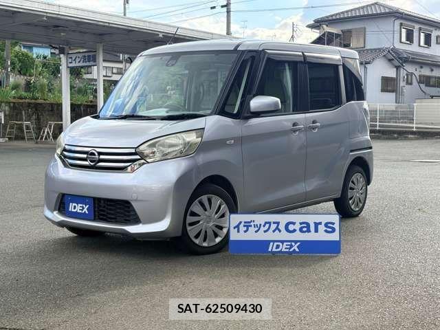 Nissan DAYZ ROOX 2016-09 7250468-0