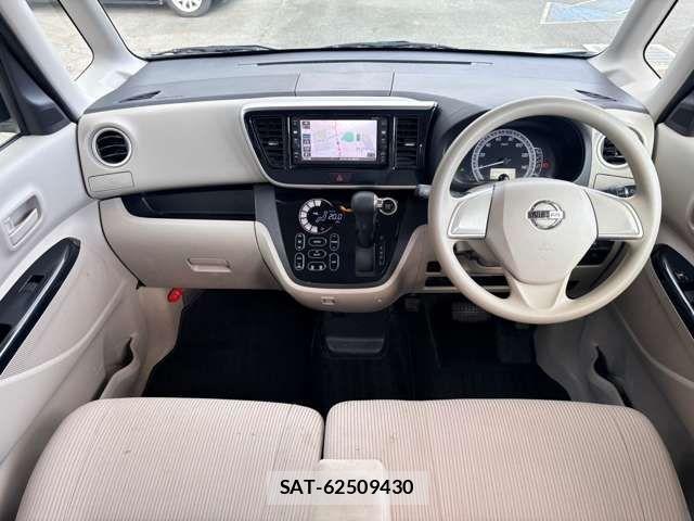 Nissan DAYZ ROOX 2016-09 7250468-14