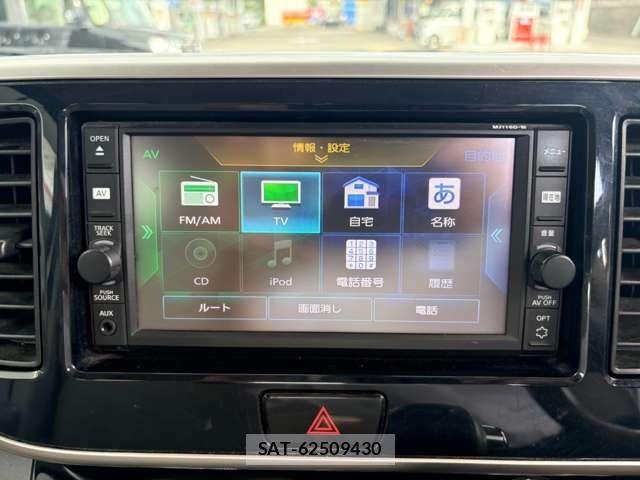 Nissan DAYZ ROOX 2016-09 7250468-18