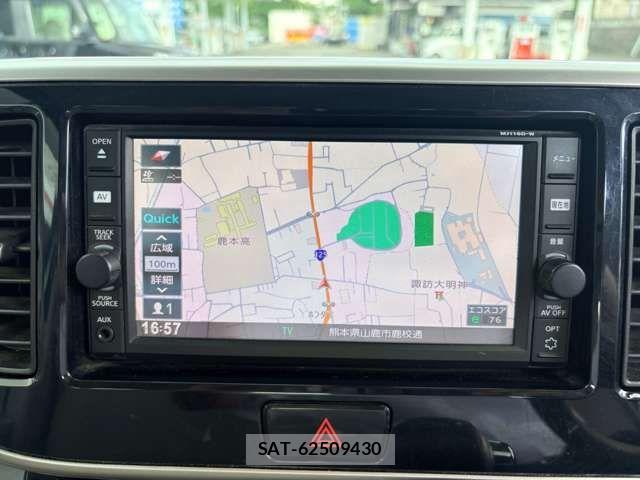 Nissan DAYZ ROOX 2016-09 7250468-2