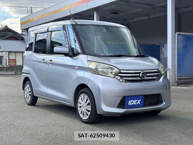 Nissan DAYZ ROOX 2016-09 7250468-6