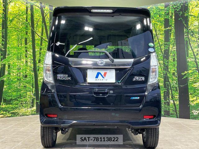 Nissan DAYZ ROOX 2014-03 7271807-14
