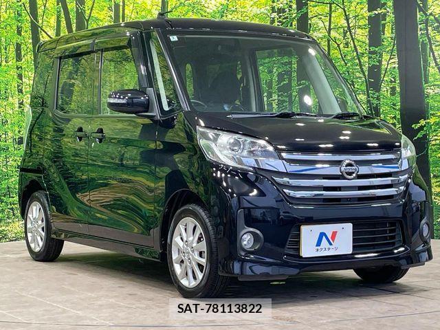 Nissan DAYZ ROOX 2014-03 7271807-15