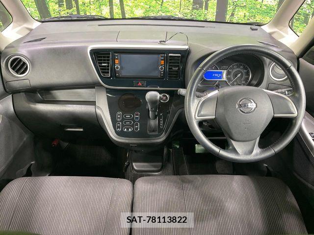 Nissan DAYZ ROOX 2014-03 7271807-1