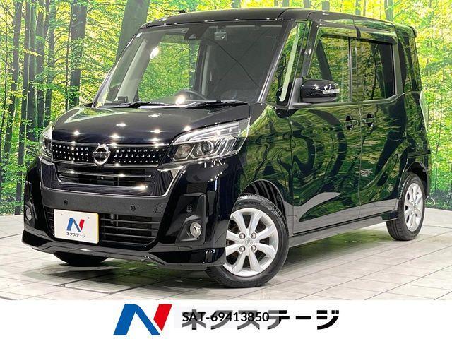 Nissan DAYZ ROOX 2018-08 7271809-0