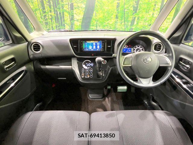 Nissan DAYZ ROOX 2018-08 7271809-1