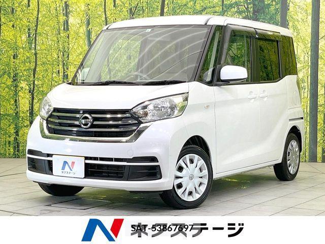 Nissan DAYZ ROOX 2017-08 7271332-0
