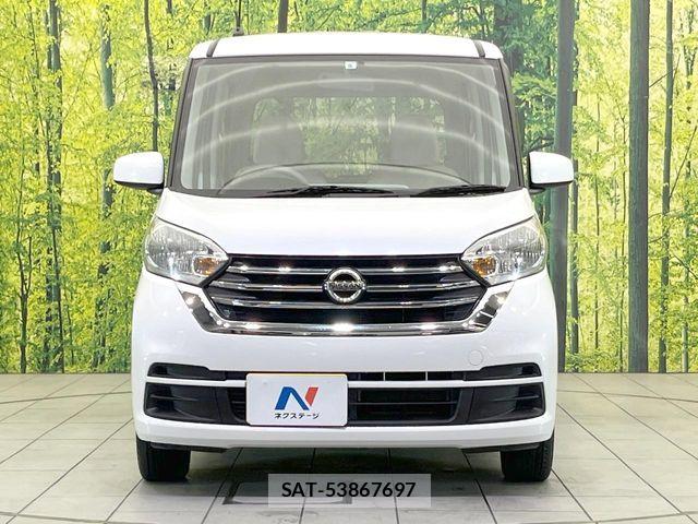 Nissan DAYZ ROOX 2017-08 7271332-11