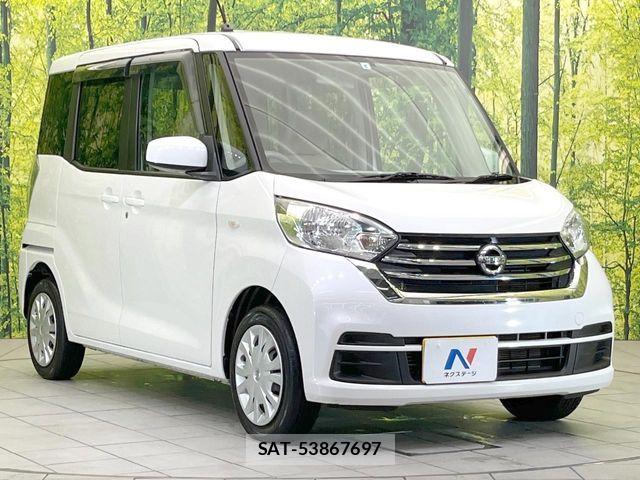 Nissan DAYZ ROOX 2017-08 7271332-13