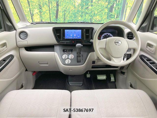 Nissan DAYZ ROOX 2017-08 7271332-1