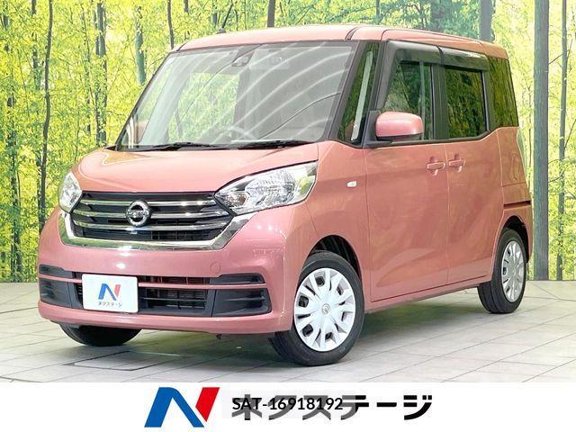 Nissan DAYZ ROOX 2018-05 7271333-0