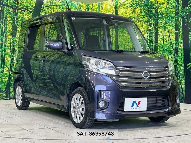 Nissan DAYZ ROOX 2015-01 7271806-15
