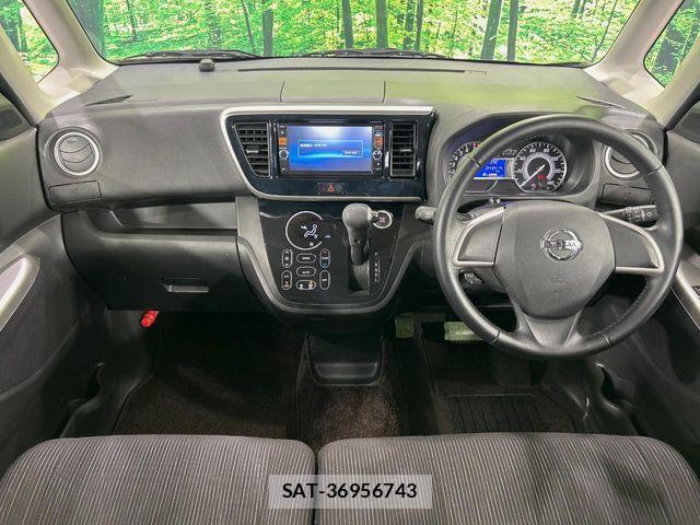 Nissan DAYZ ROOX 2015-01 7271806-1