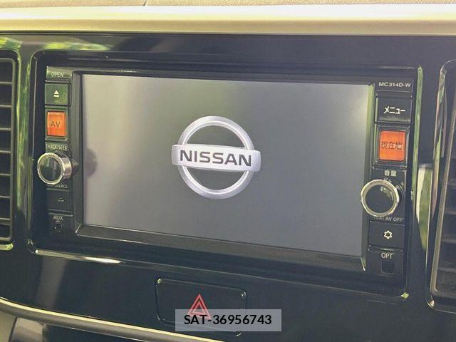 Nissan DAYZ ROOX 2015-01 7271806-2