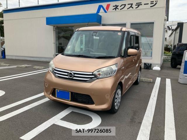 Nissan DAYZ ROOX 2015-10 7326683-1