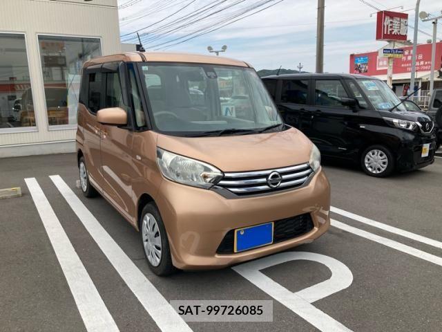Nissan DAYZ ROOX 2015-10 7326683-2