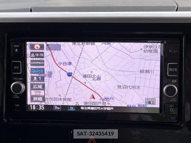 Nissan DAYZ ROOX 2017-06 7326669-4
