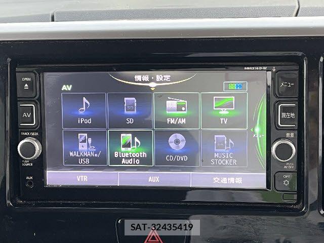 Nissan DAYZ ROOX 2017-06 7326669-5