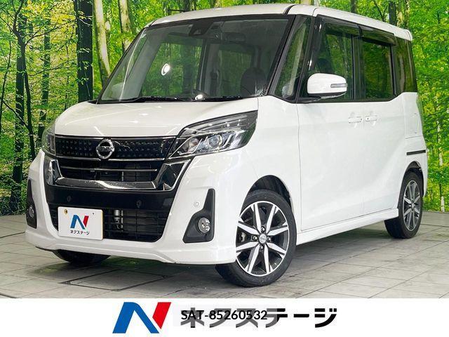 Nissan DAYZ ROOX 2019-01 7326658-0