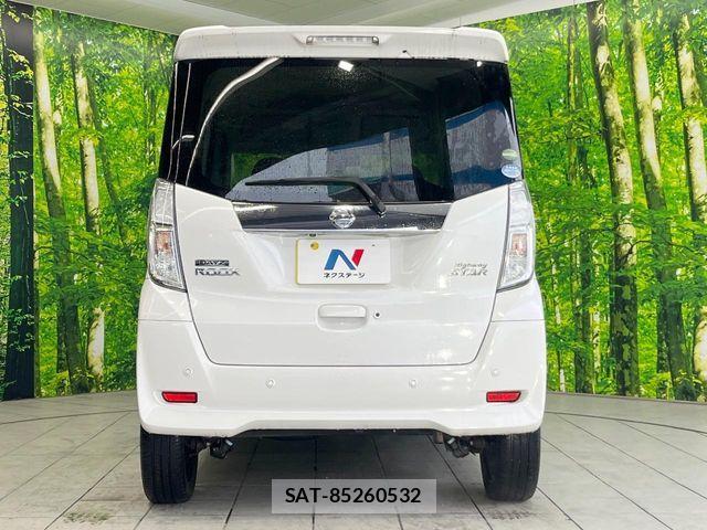 Nissan DAYZ ROOX 2019-01 7326658-14