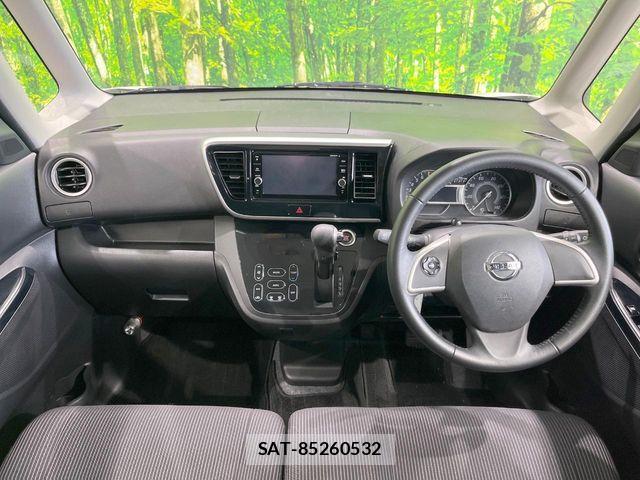 Nissan DAYZ ROOX 2019-01 7326658-1