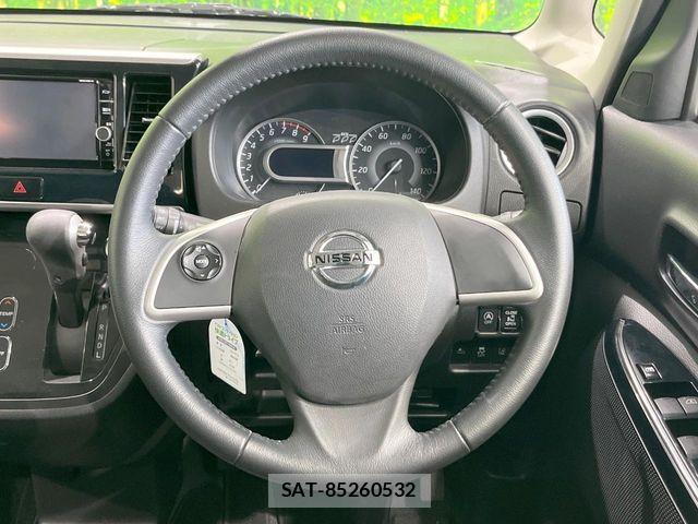 Nissan DAYZ ROOX 2019-01 7326658-7