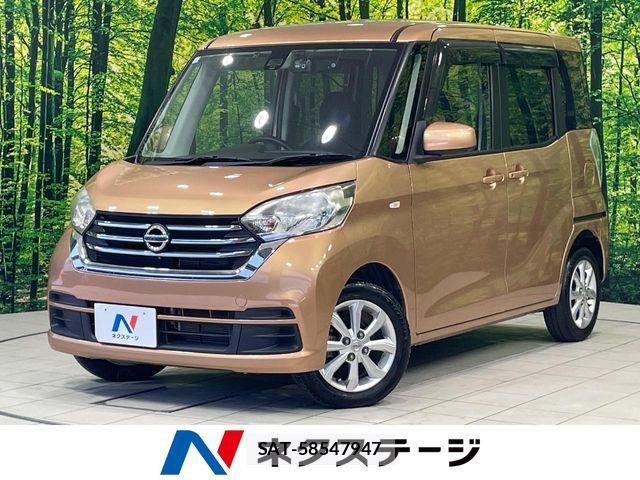 Nissan DAYZ ROOX 2018-01 7326661-0