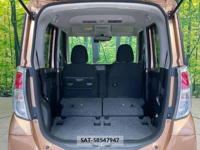 Nissan DAYZ ROOX 2018-01 7326661-9