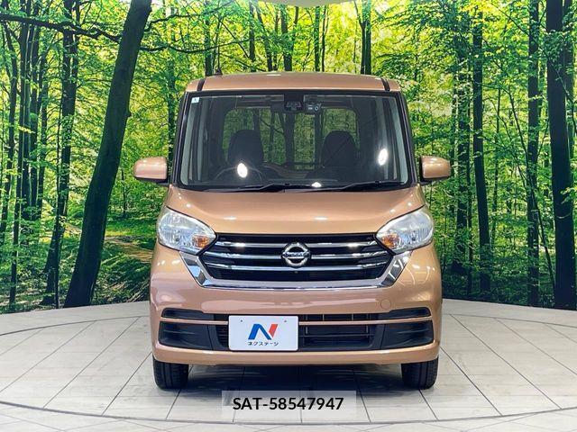 Nissan DAYZ ROOX 2018-01 7326661-13
