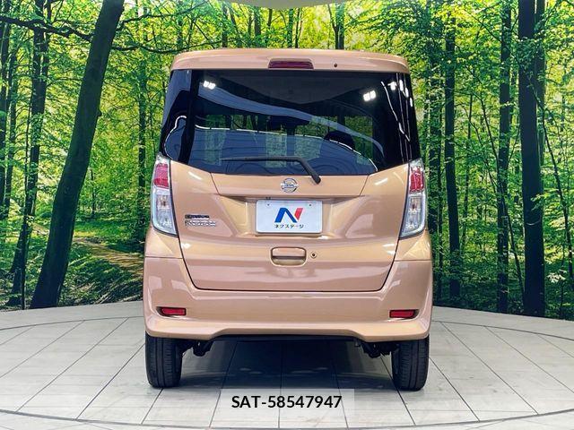 Nissan DAYZ ROOX 2018-01 7326661-14