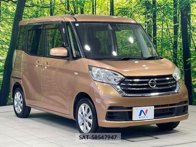 Nissan DAYZ ROOX 2018-01 7326661-15