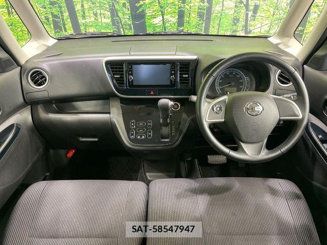 Nissan DAYZ ROOX 2018-01 7326661-1