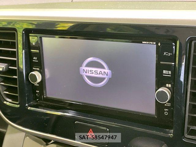 Nissan DAYZ ROOX 2018-01 7326661-3