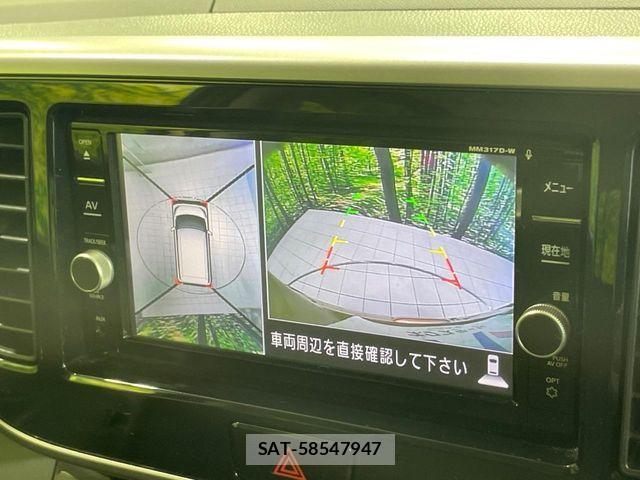 Nissan DAYZ ROOX 2018-01 7326661-4