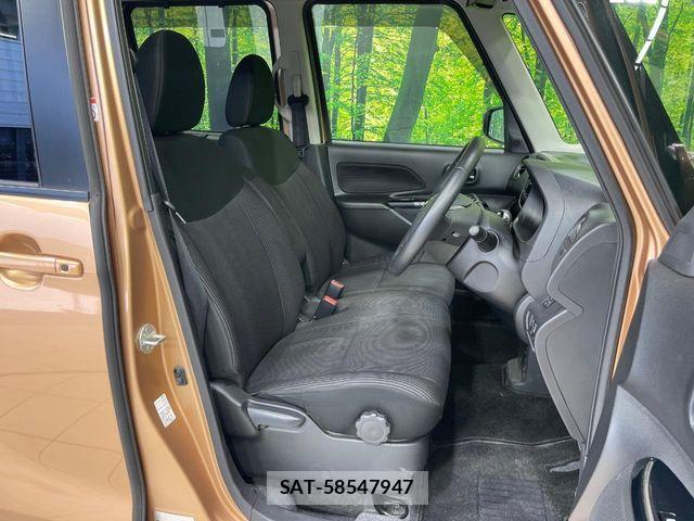 Nissan DAYZ ROOX 2018-01 7326661-7