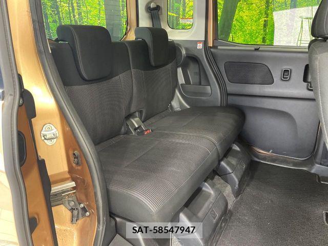 Nissan DAYZ ROOX 2018-01 7326661-8