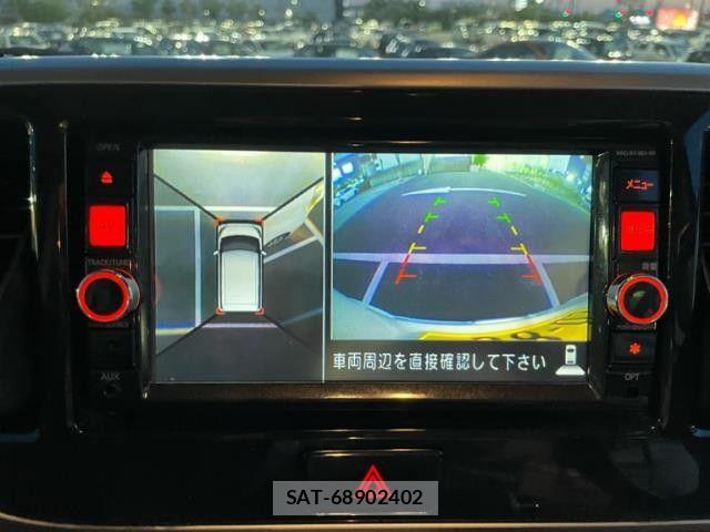 Nissan DAYZ ROOX 2014-03 7326681-3