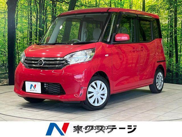 Nissan DAYZ ROOX 2014-04 7326664-0