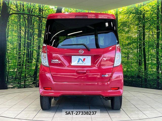 Nissan DAYZ ROOX 2014-04 7326664-14