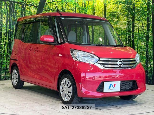 Nissan DAYZ ROOX 2014-04 7326664-15