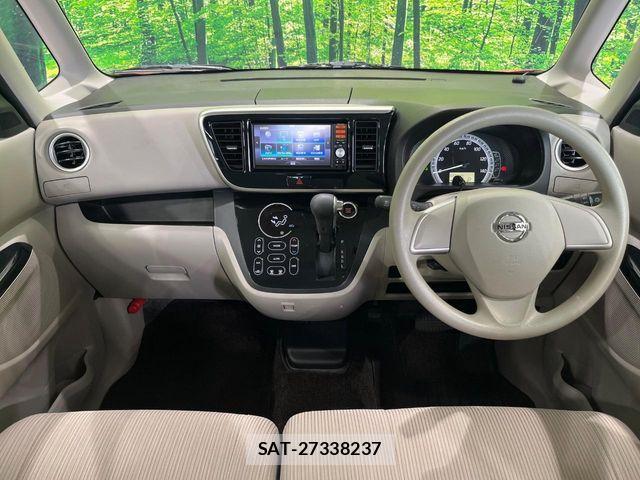 Nissan DAYZ ROOX 2014-04 7326664-1