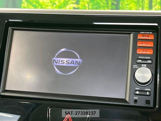 Nissan DAYZ ROOX 2014-04 7326664-2