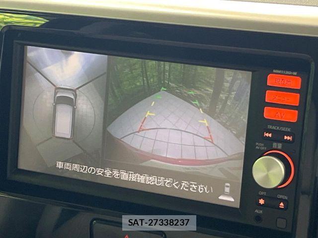 Nissan DAYZ ROOX 2014-04 7326664-3