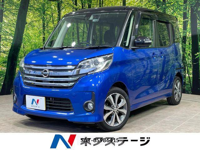 Nissan DAYZ ROOX 2016-02 7326660-0