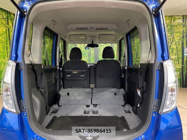 Nissan DAYZ ROOX 2016-02 7326660-9