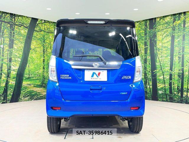 Nissan DAYZ ROOX 2016-02 7326660-14