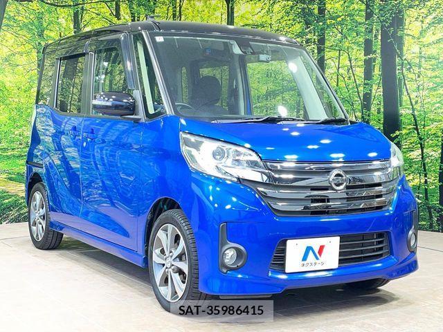 Nissan DAYZ ROOX 2016-02 7326660-15