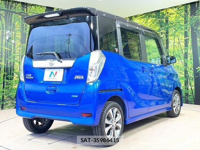 Nissan DAYZ ROOX 2016-02 7326660-16